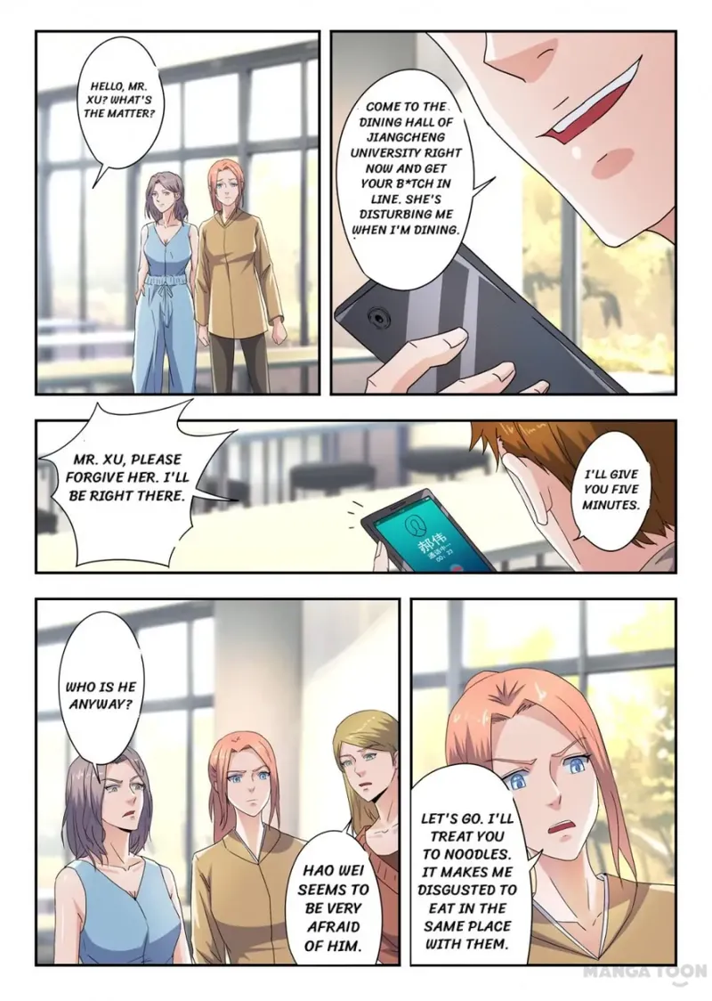 Page 5 of Chapter 284