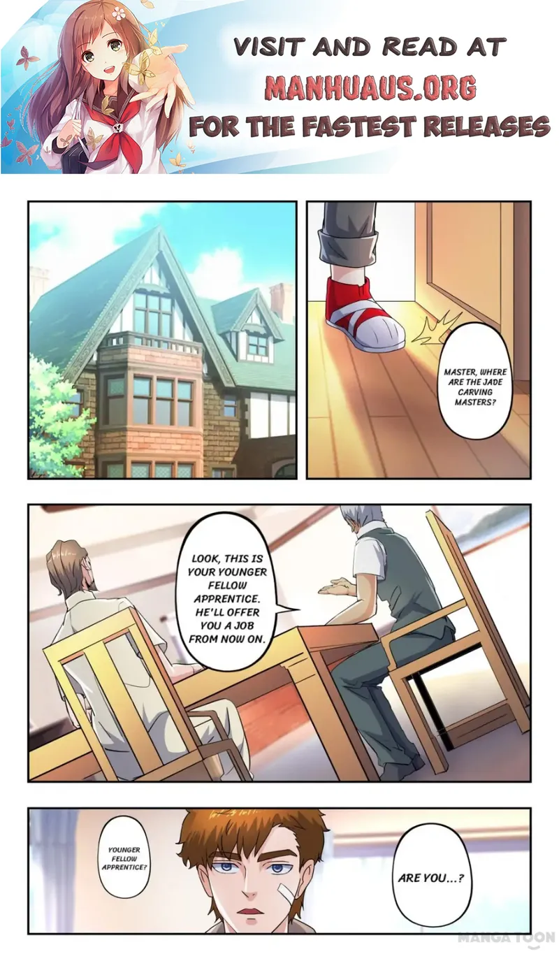 Page 1 of Chapter 285