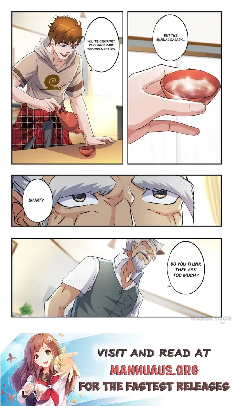 Page 5 of Chapter 285