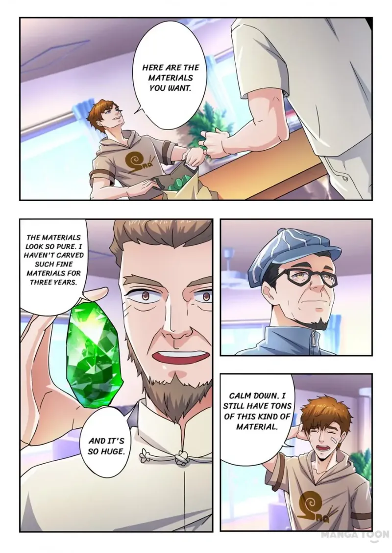 Page 2 of Chapter 286