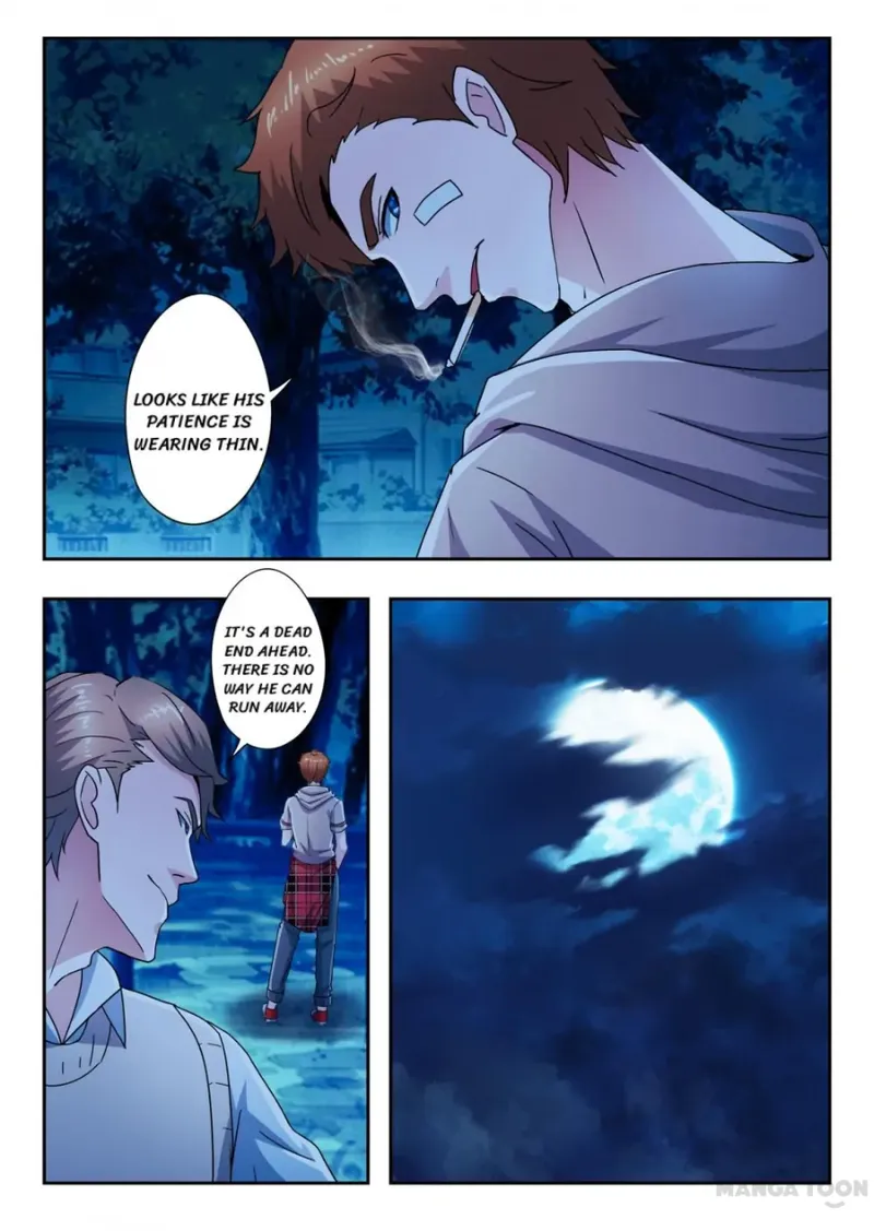 Page 7 of Chapter 286