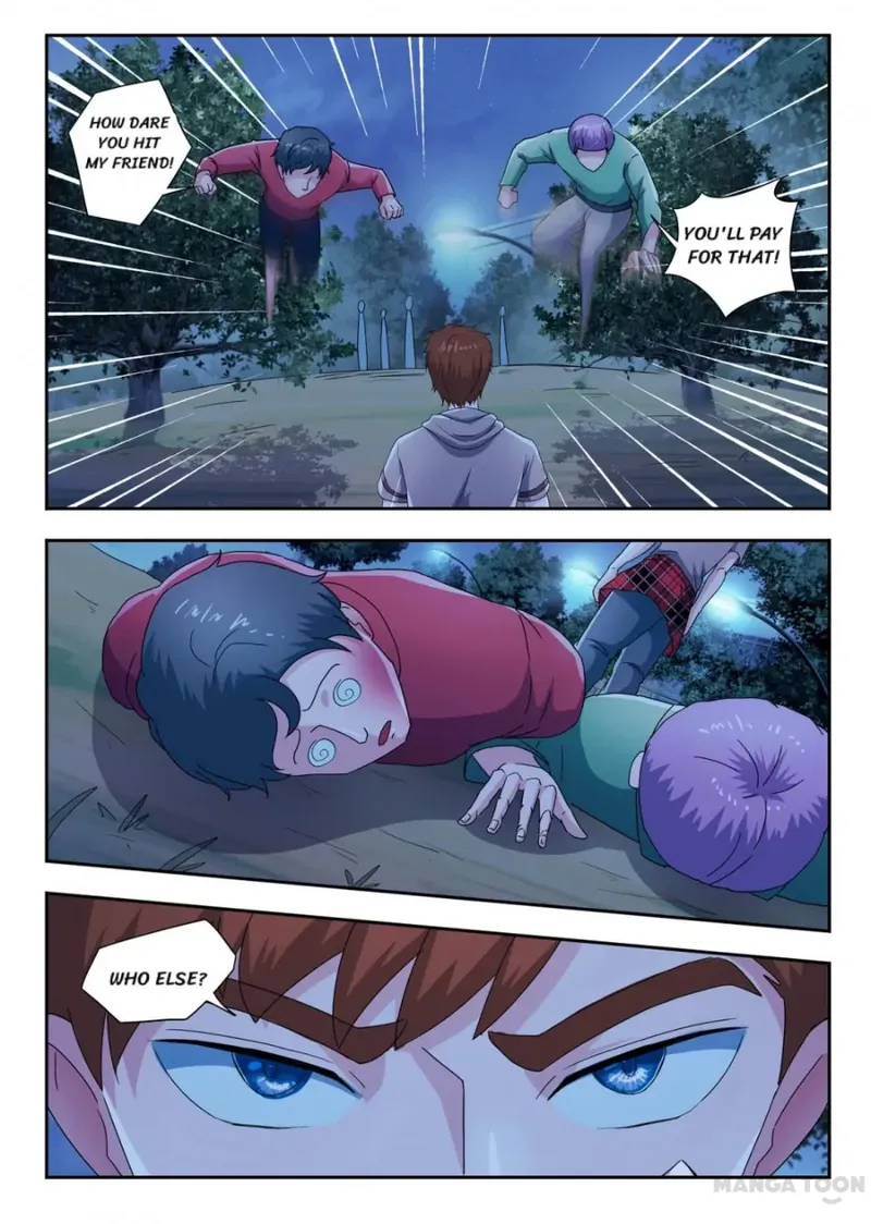 Page 2 of Chapter 287