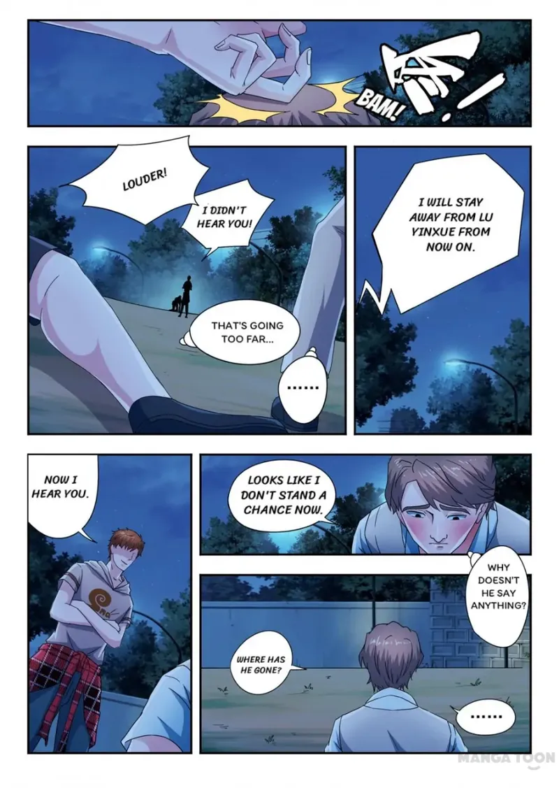 Page 7 of Chapter 287