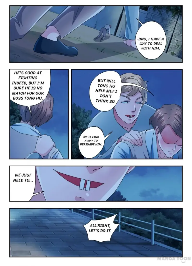 Page 8 of Chapter 287