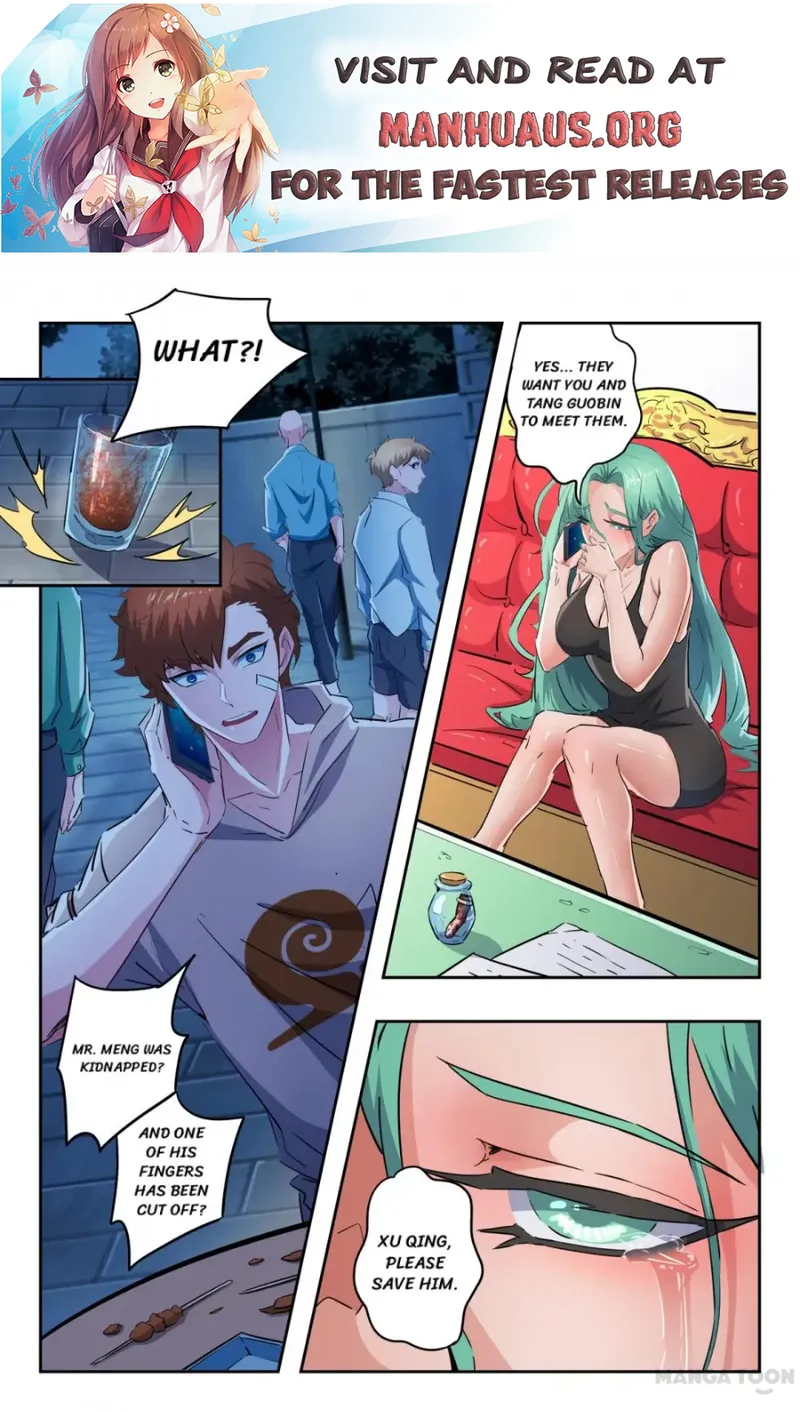 Page 1 of Chapter 288