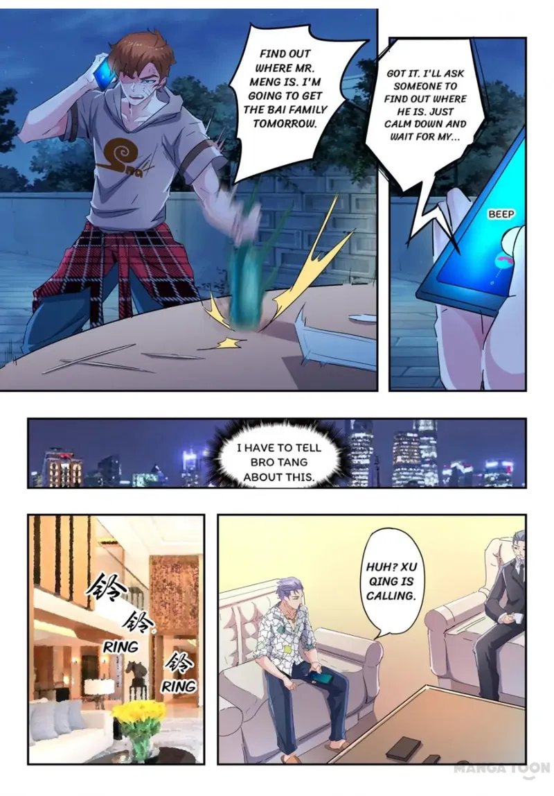 Page 3 of Chapter 288