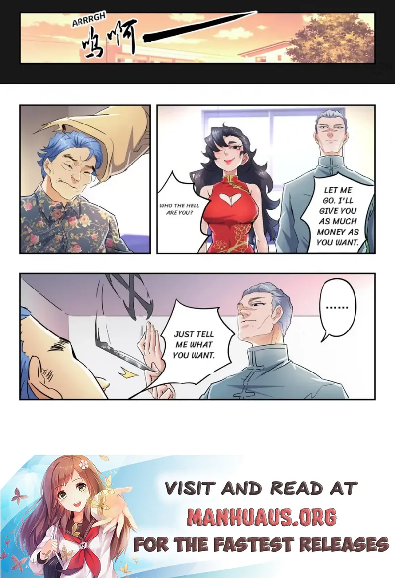 Page 4 of Chapter 289