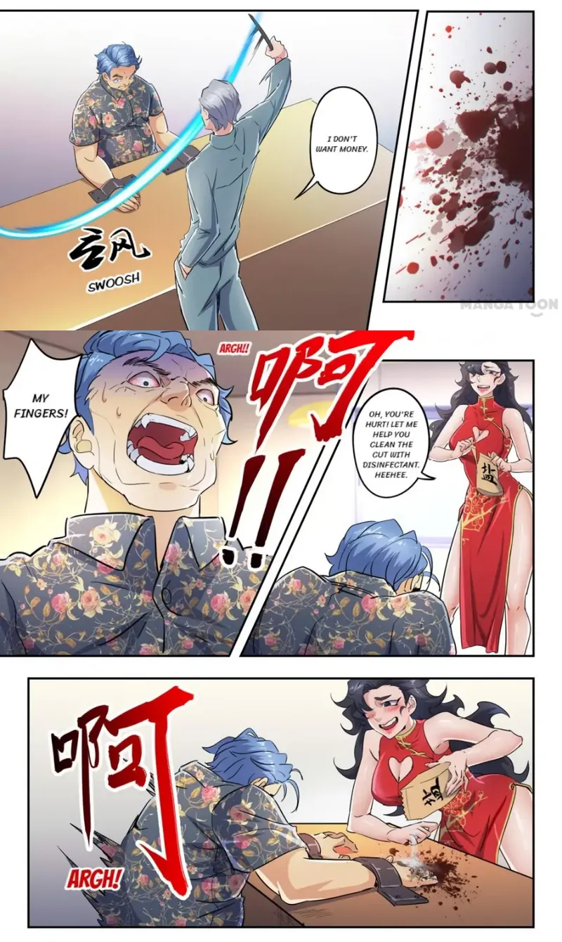 Page 5 of Chapter 289