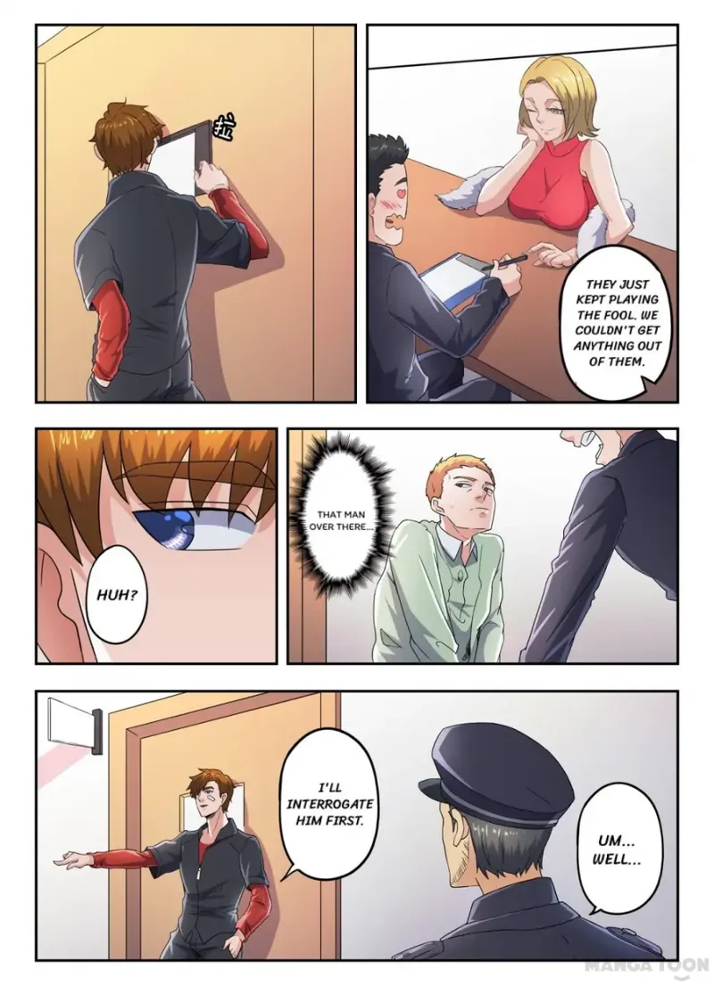 Page 3 of Chapter 291
