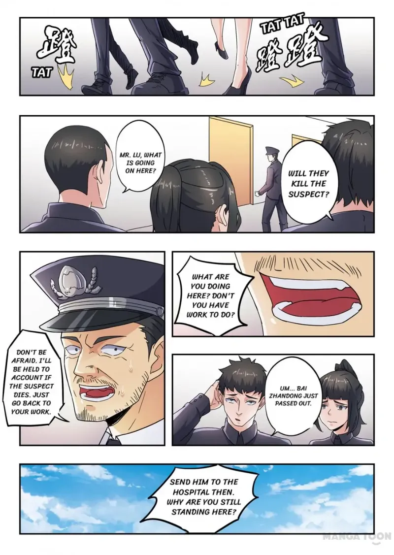 Page 7 of Chapter 291