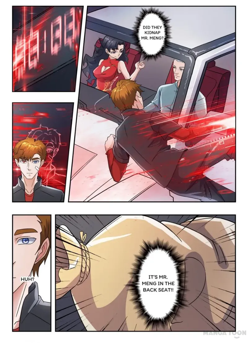 Page 5 of Chapter 292