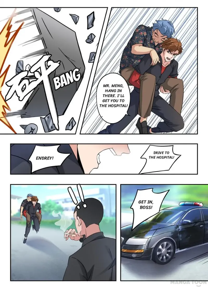 Page 8 of Chapter 293