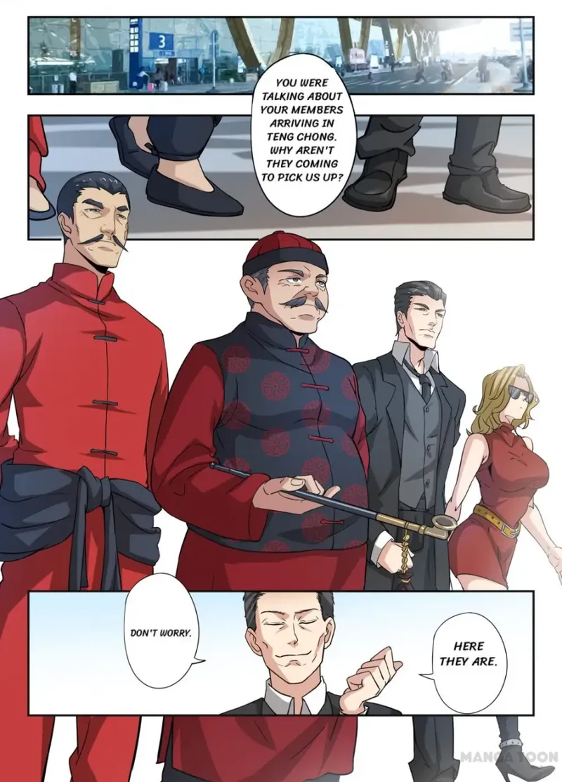 Page 2 of Chapter 294