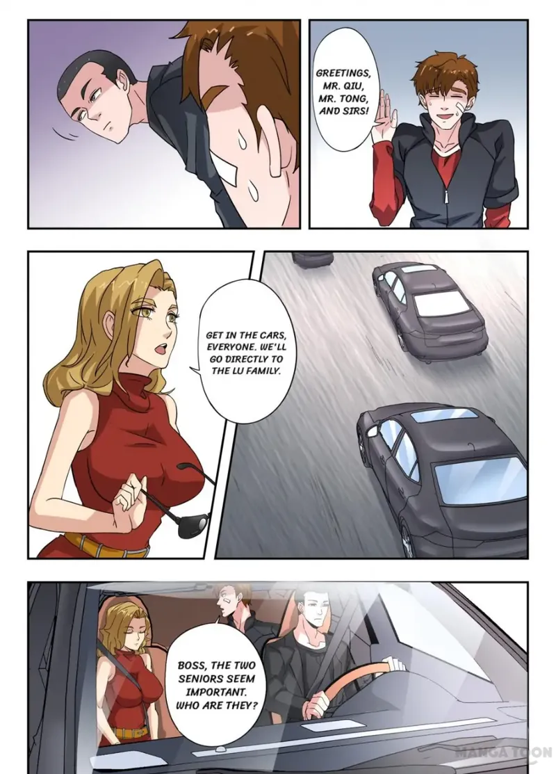 Page 4 of Chapter 294