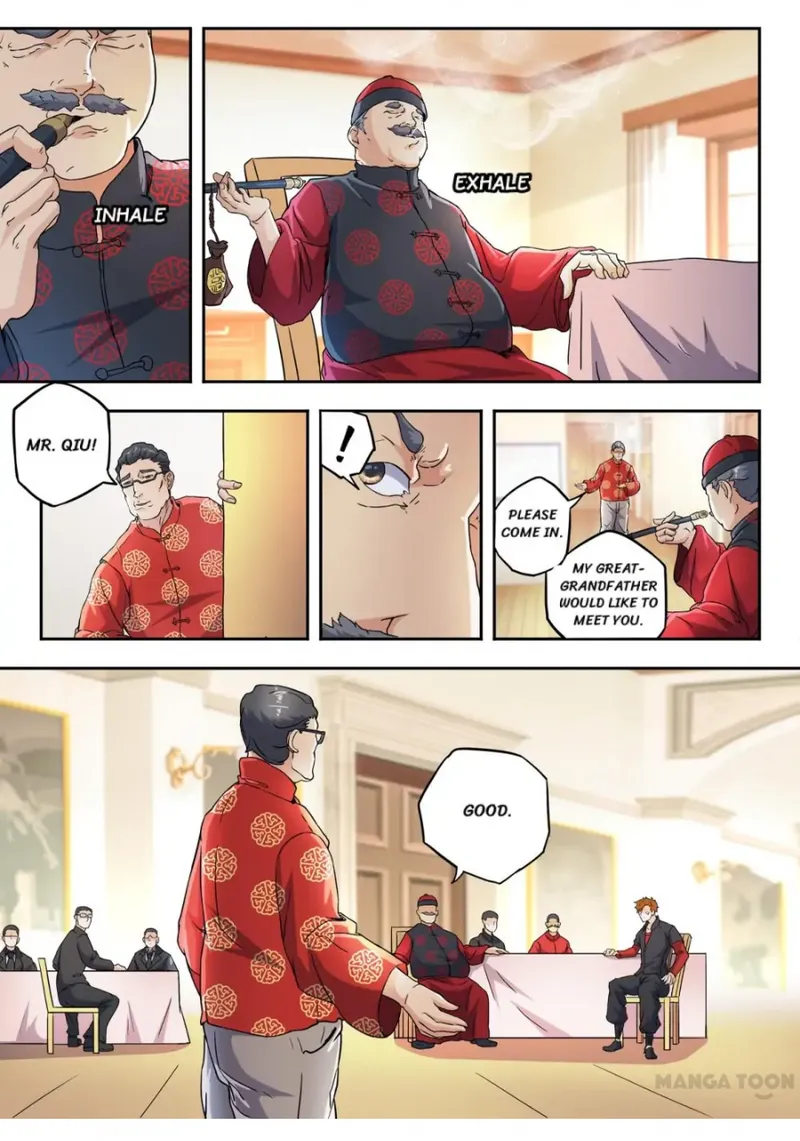 Page 2 of Chapter 296