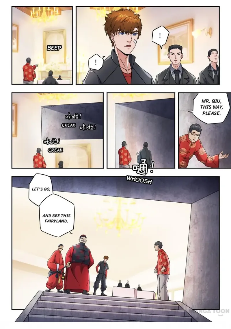 Page 3 of Chapter 296