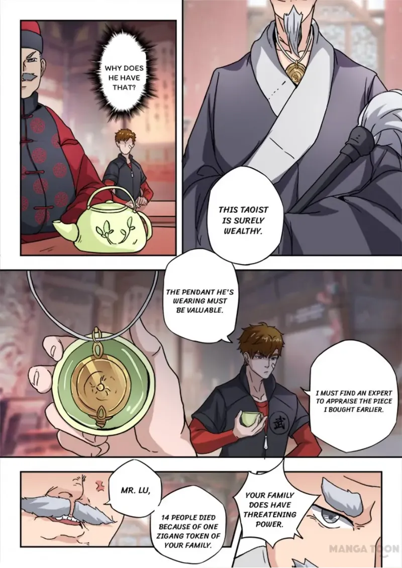 Page 6 of Chapter 297