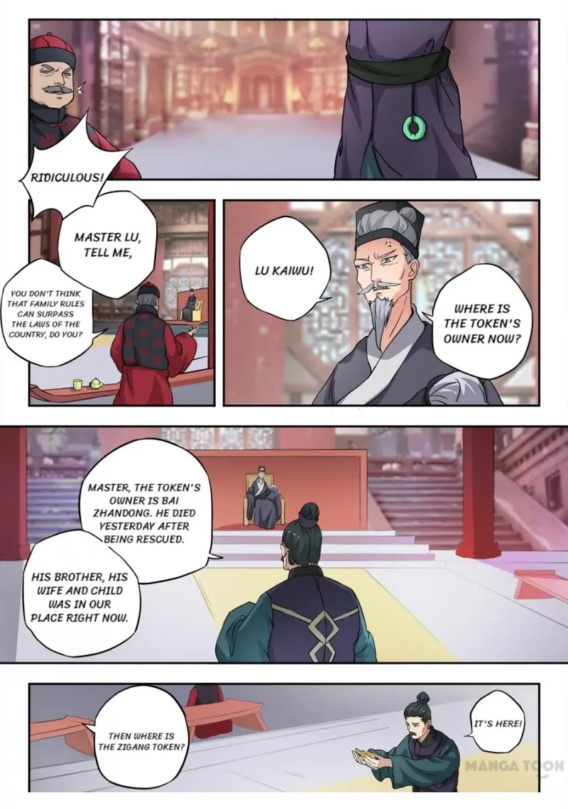Page 2 of Chapter 298