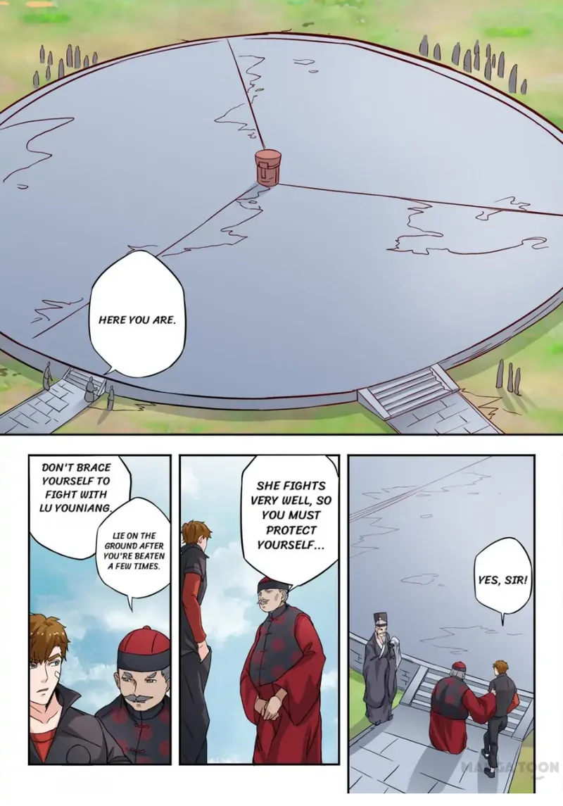 Page 4 of Chapter 299