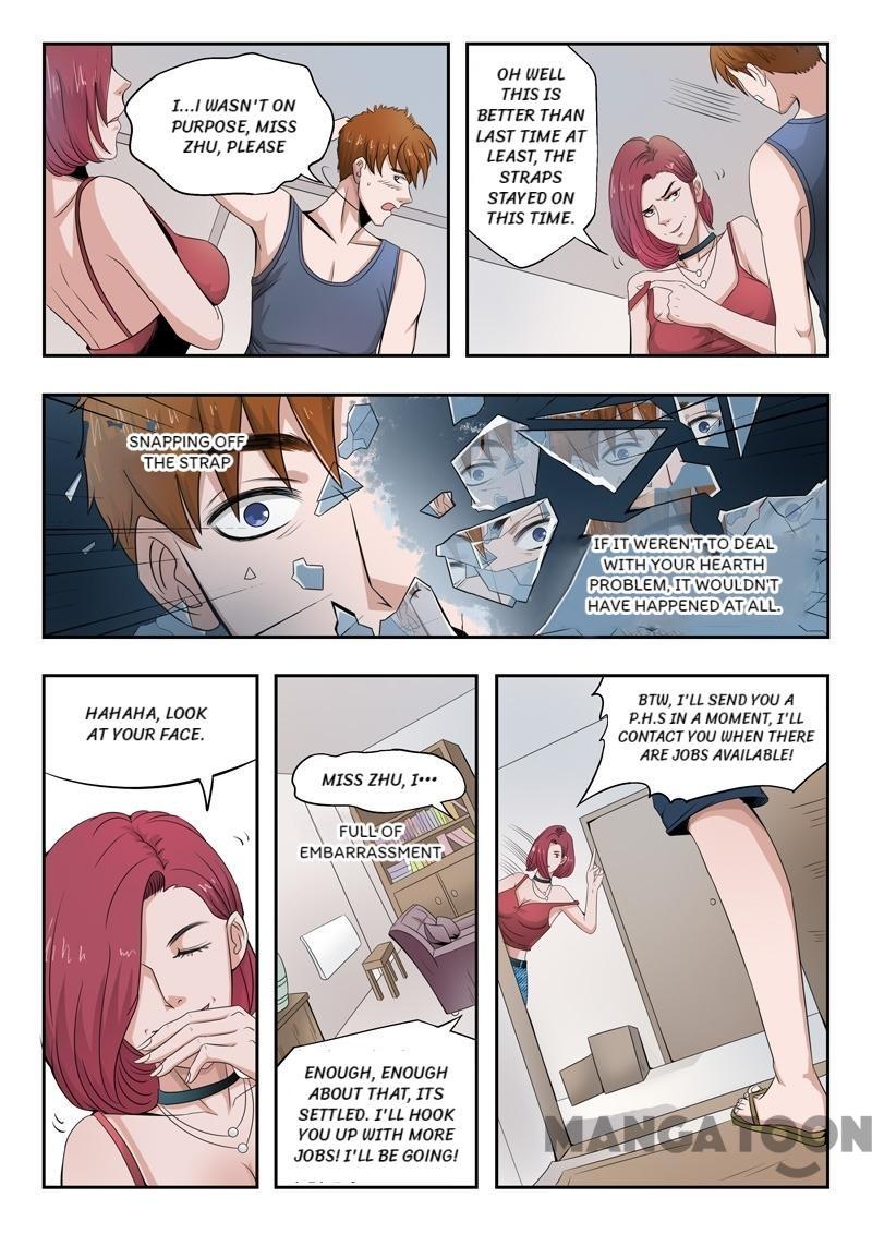 Page 2 of Chapter 2