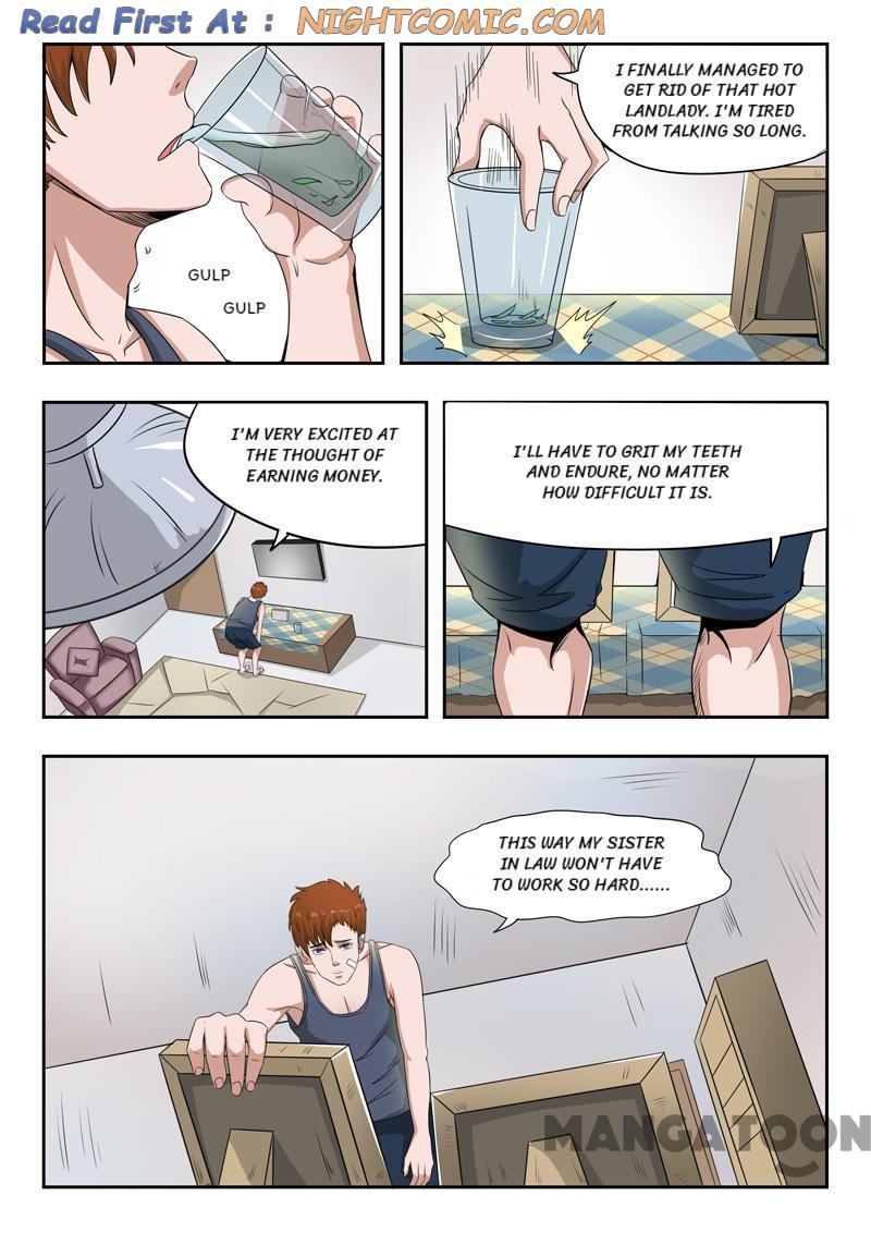 Page 7 of Chapter 2