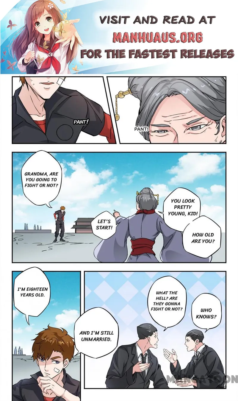Page 1 of Chapter 300