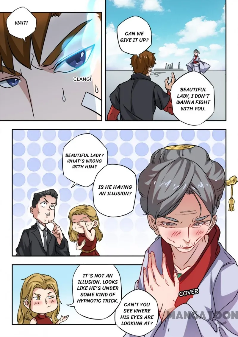 Page 3 of Chapter 300