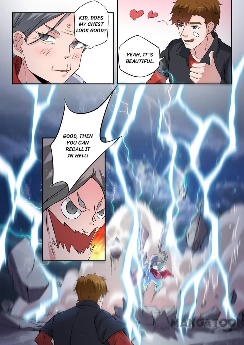 Page 5 of Chapter 300