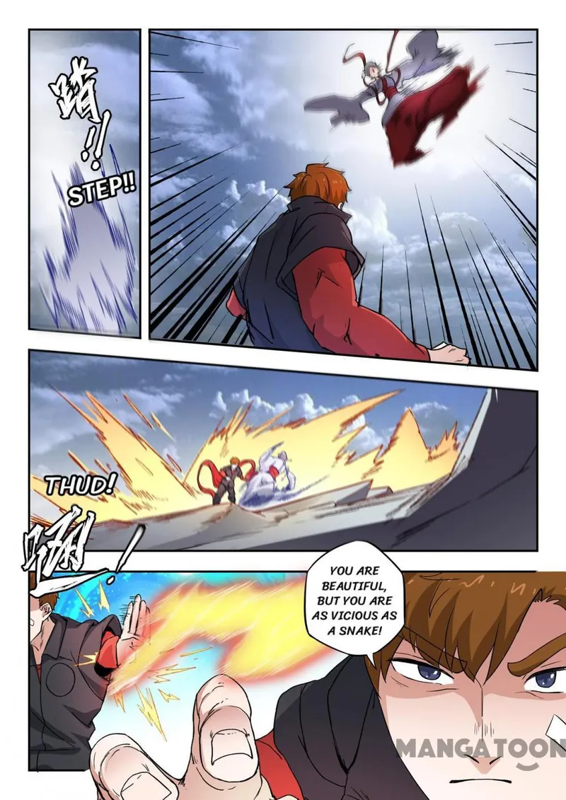 Page 6 of Chapter 300