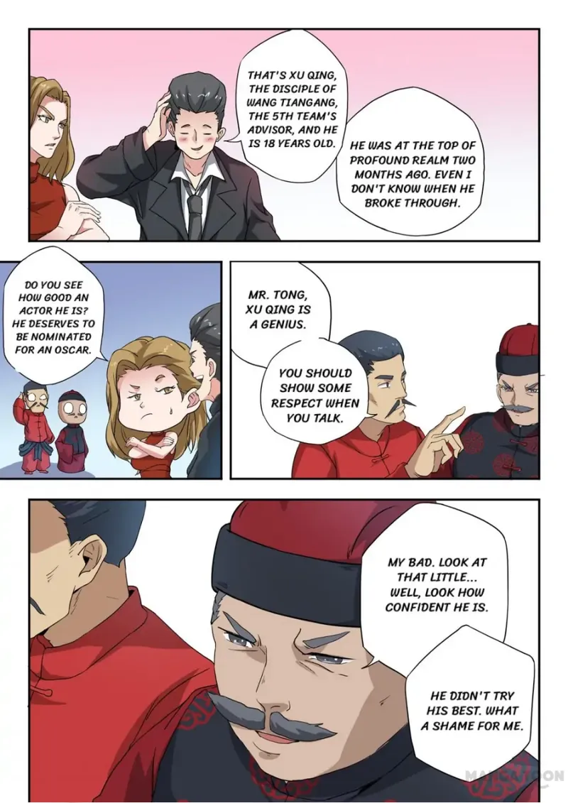 Page 2 of Chapter 301