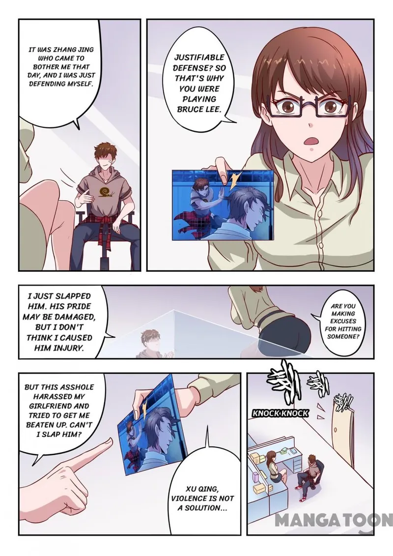 Page 2 of Chapter 303