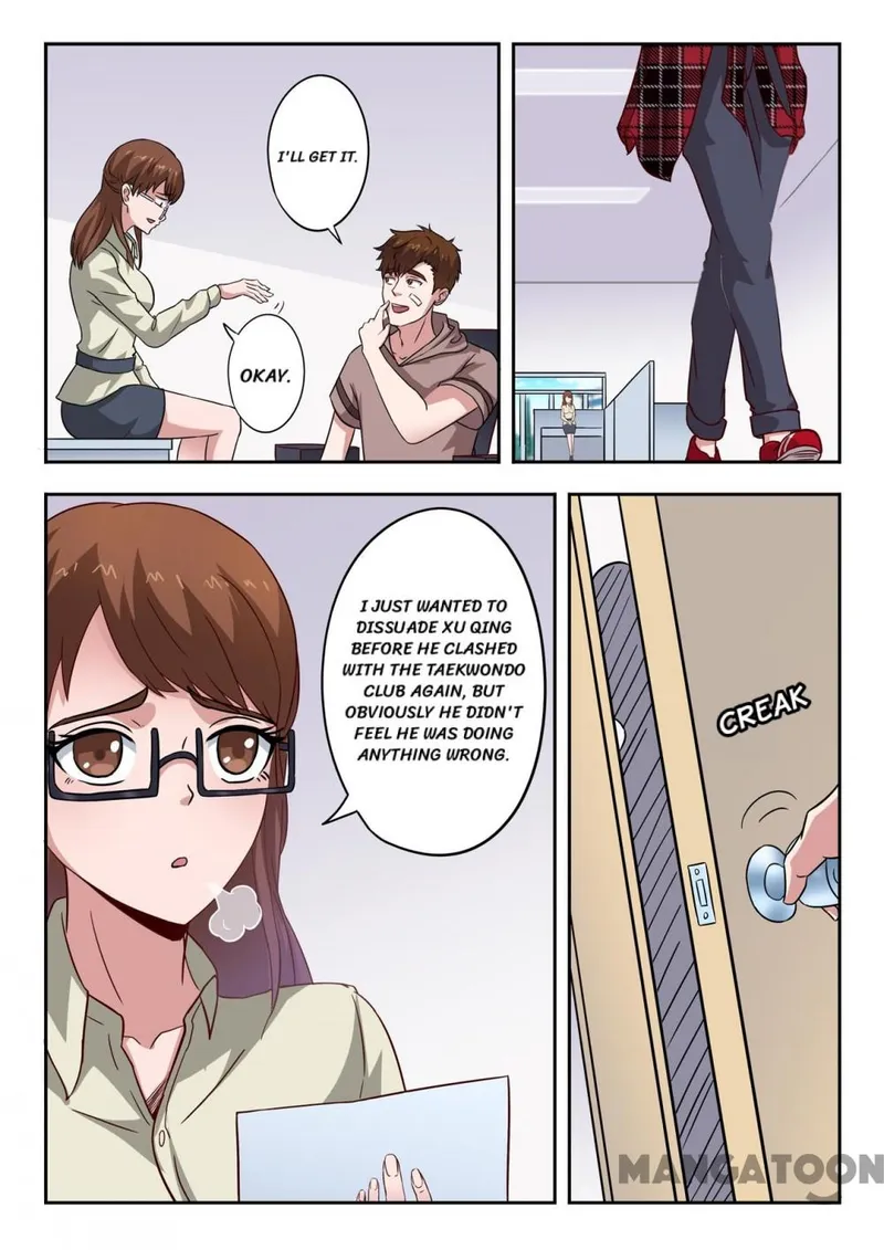 Page 3 of Chapter 303