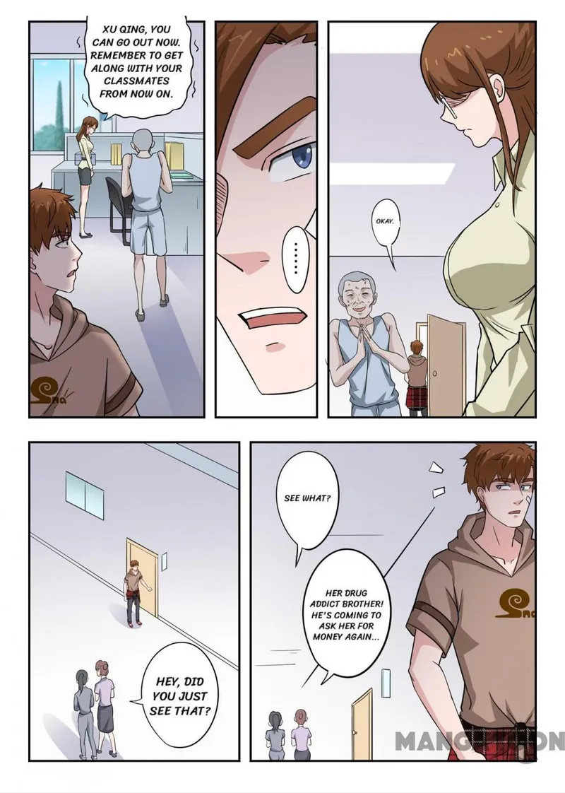 Page 5 of Chapter 303
