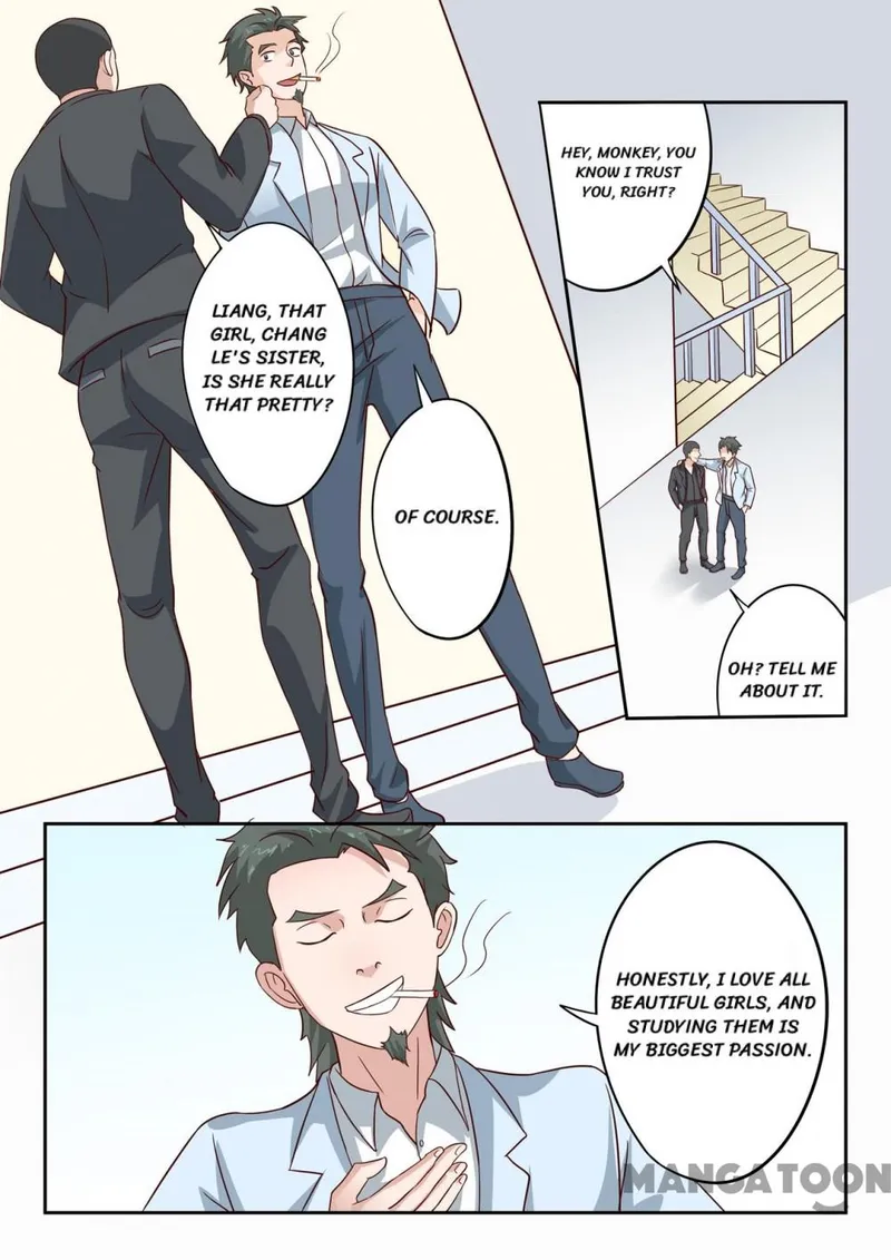 Page 7 of Chapter 303