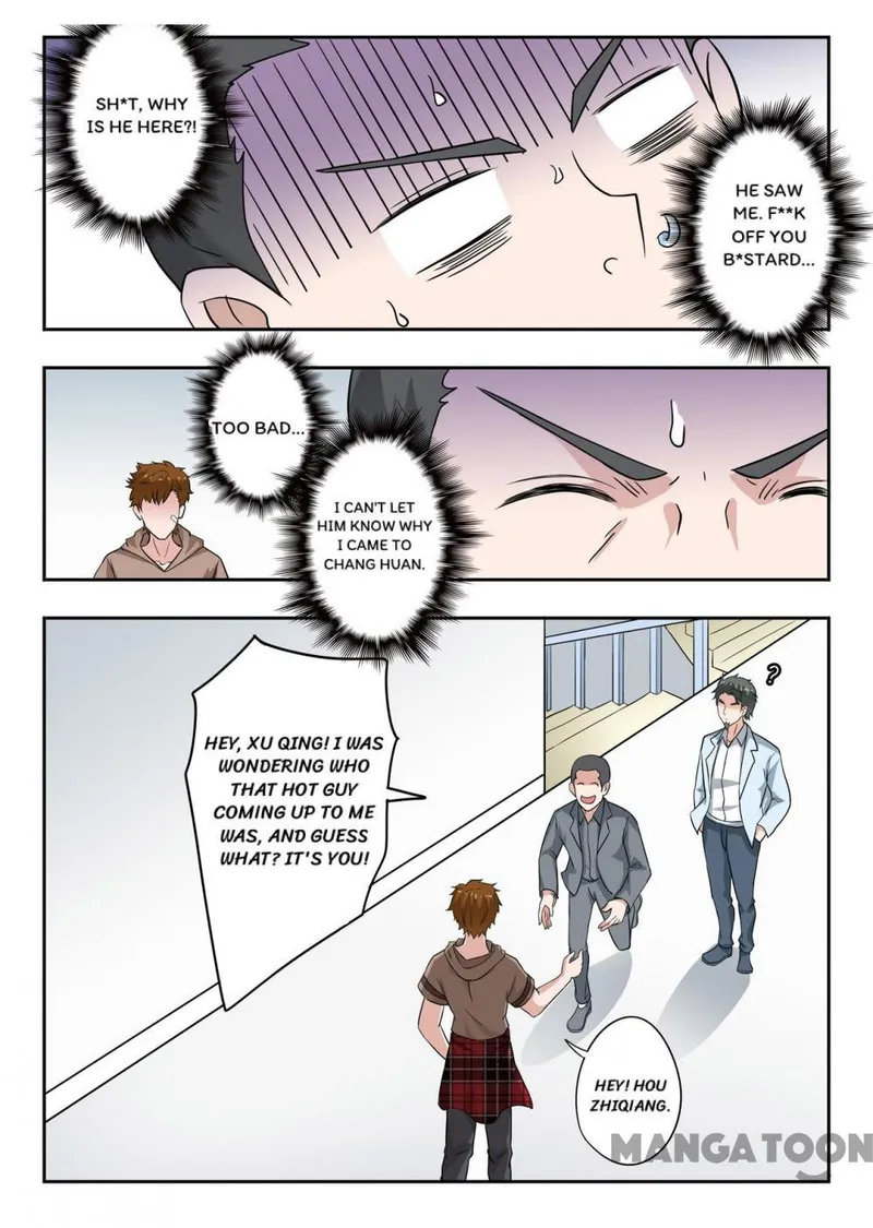 Page 1 of Chapter 304