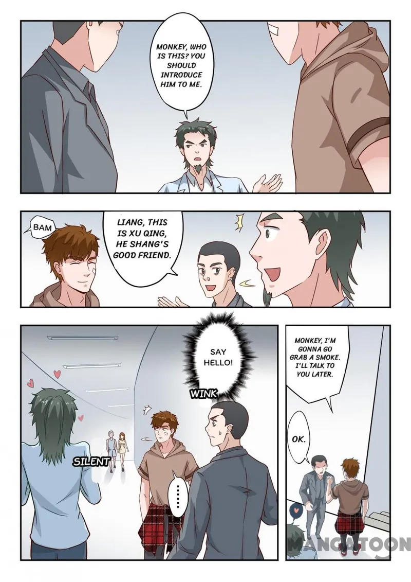 Page 3 of Chapter 304