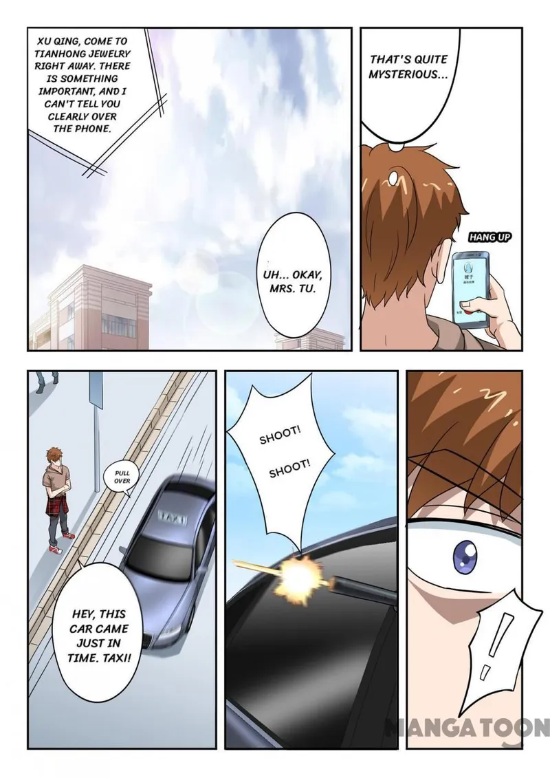 Page 9 of Chapter 305