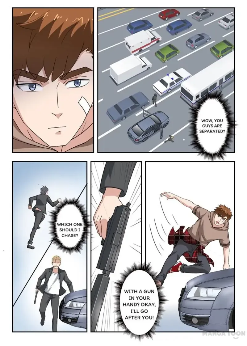 Page 3 of Chapter 306