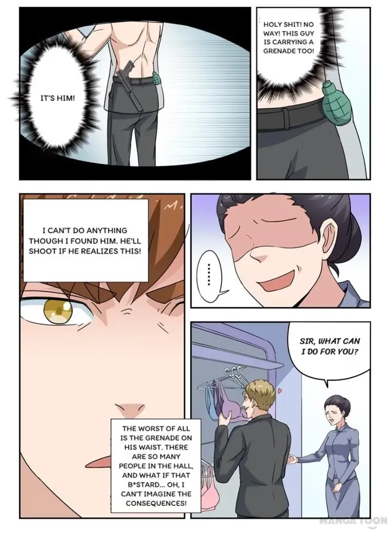 Page 7 of Chapter 306