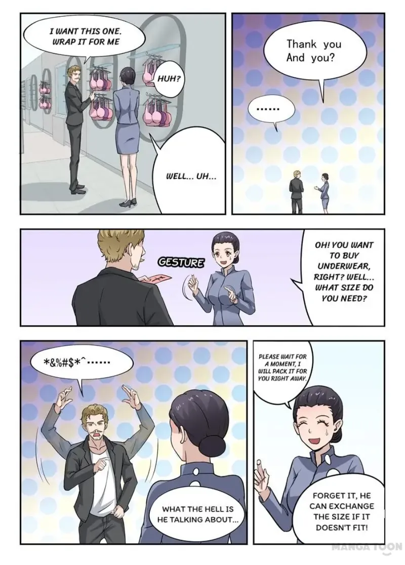 Page 8 of Chapter 306