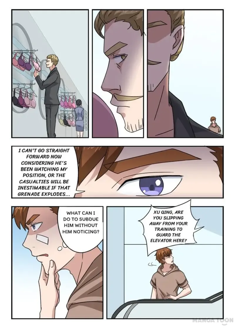 Page 9 of Chapter 306