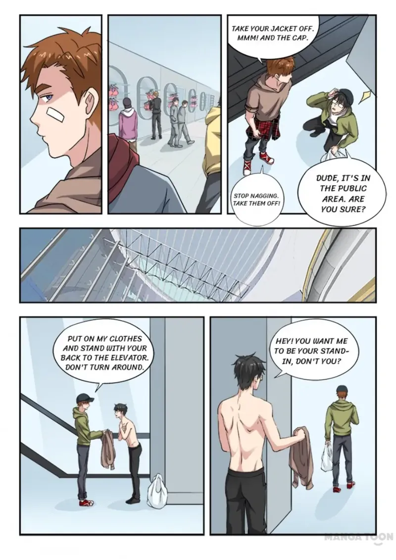 Page 3 of Chapter 307
