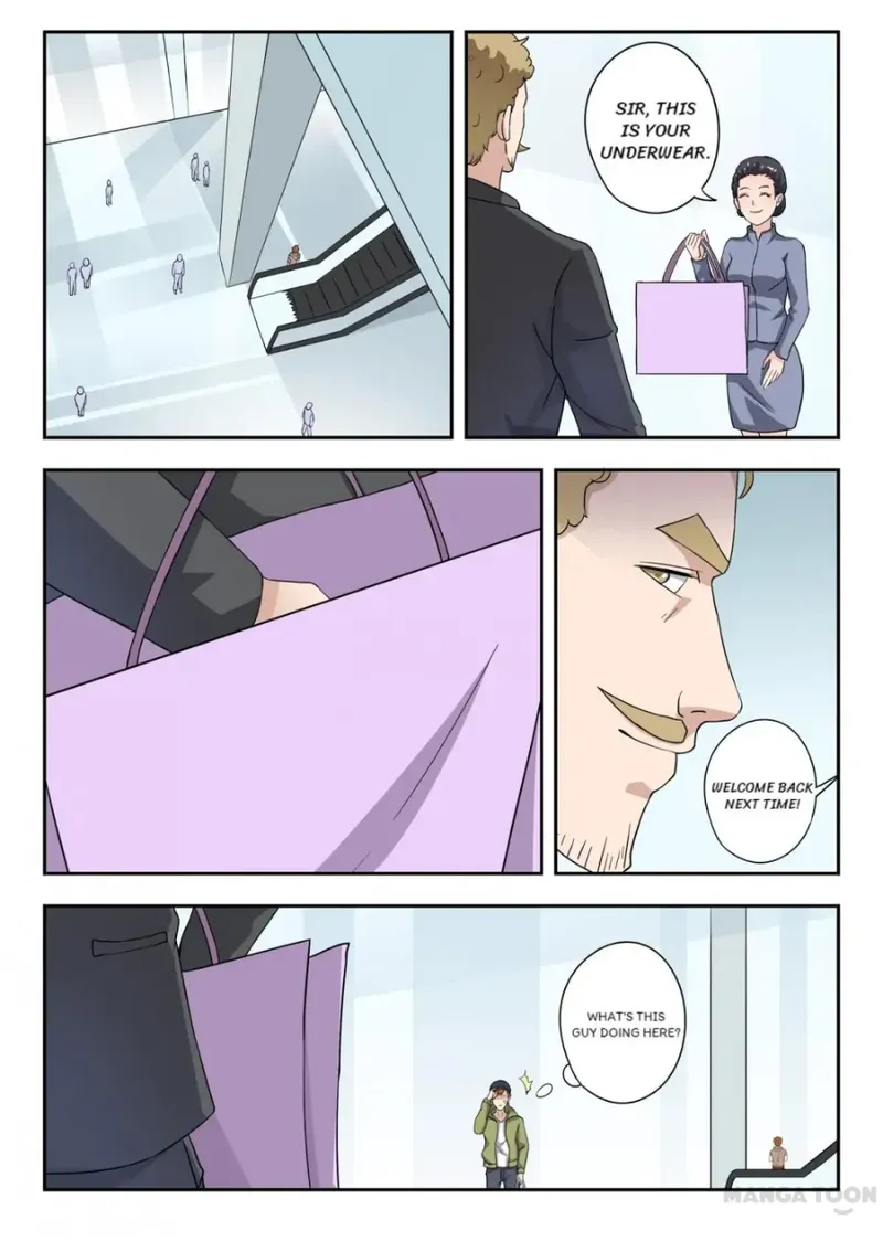 Page 4 of Chapter 307