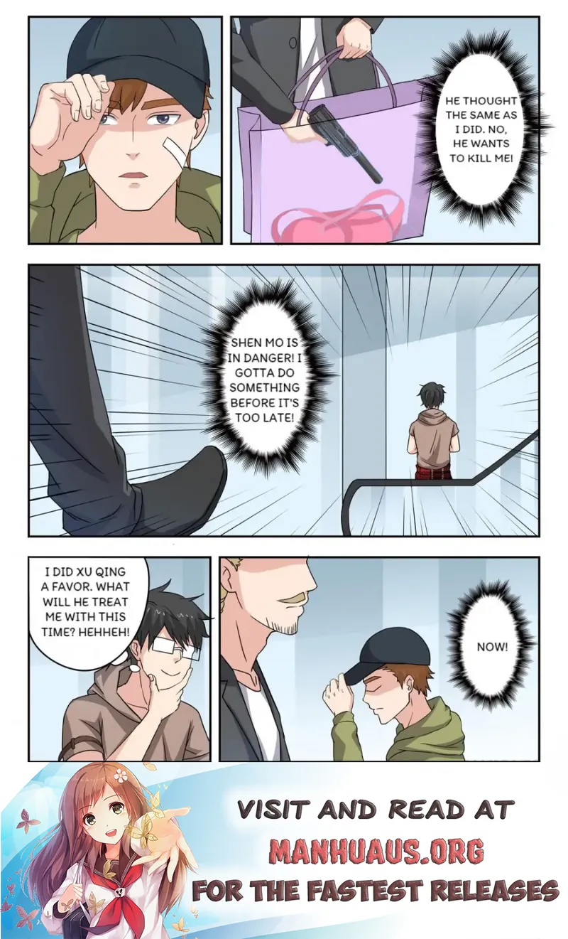 Page 5 of Chapter 307