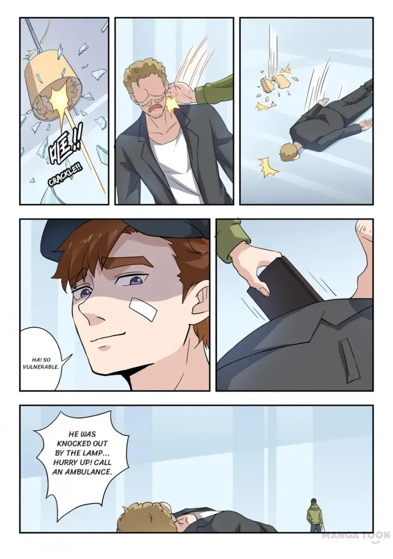 Page 7 of Chapter 307
