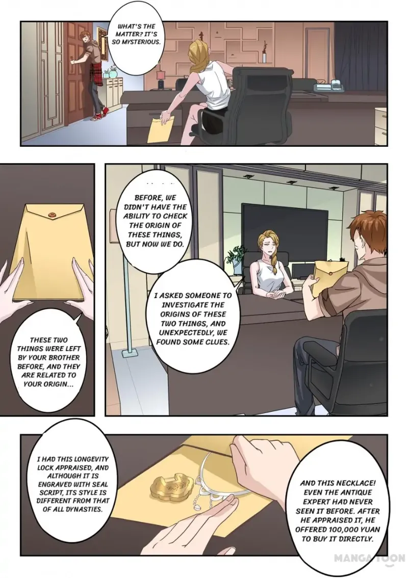 Page 3 of Chapter 308