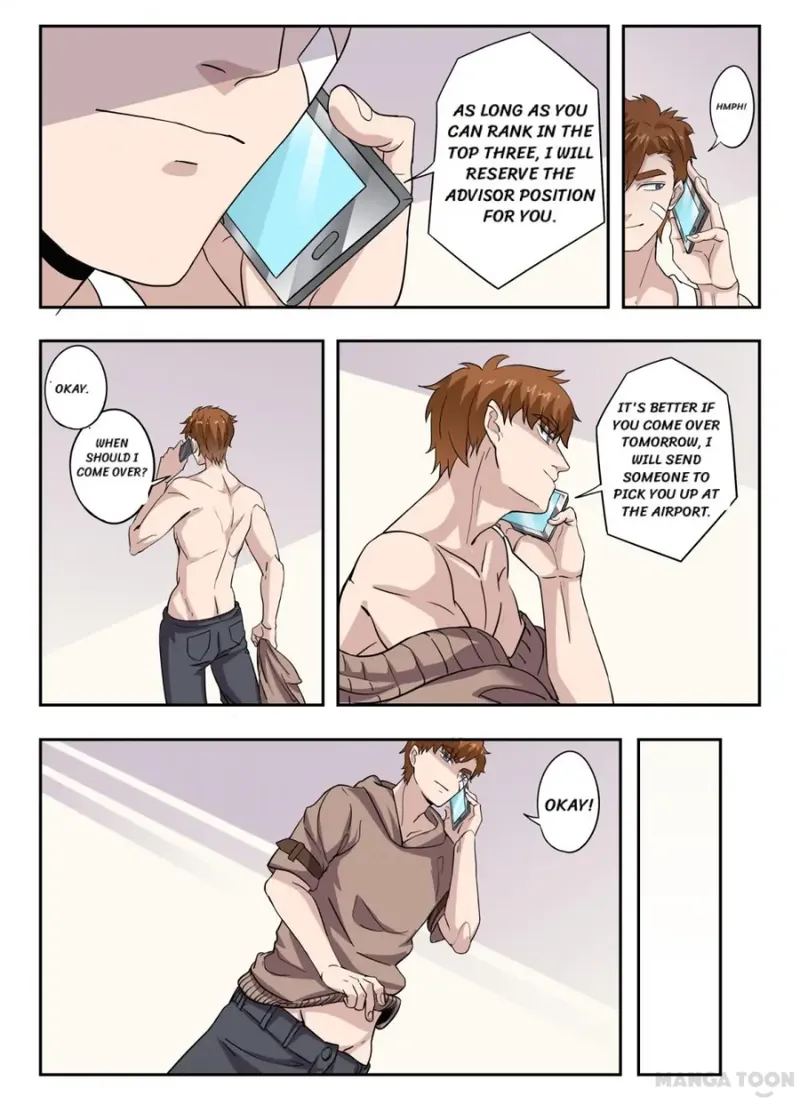 Page 2 of Chapter 309