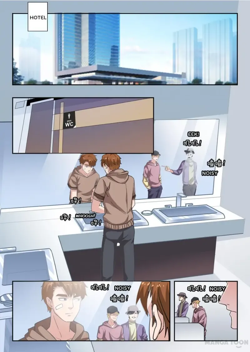 Page 4 of Chapter 309