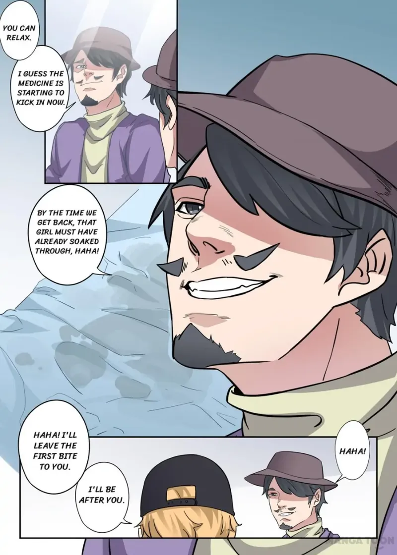 Page 6 of Chapter 309