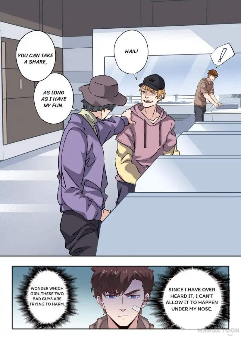 Page 7 of Chapter 309